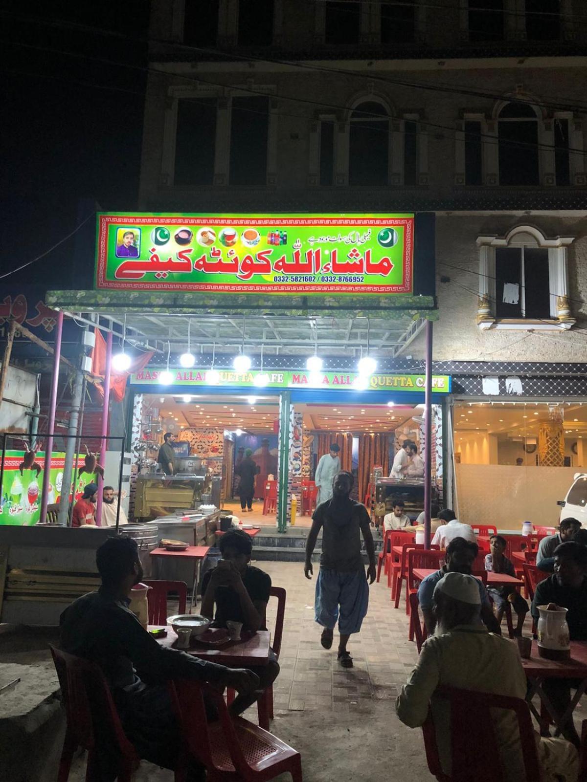 Al Buraq Hotel Iszlámábád Kültér fotó